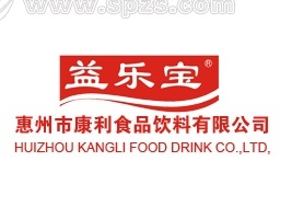 益樂寶綠茶功能性茶飲料的研制 創(chuàng)新融合健康與美味