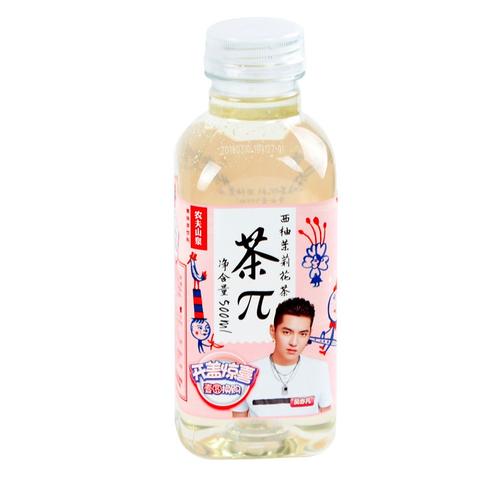 茶兀果味茶飲料西柚茉莉花茶500ml